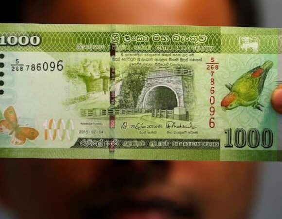 Currency in Sri Lanka